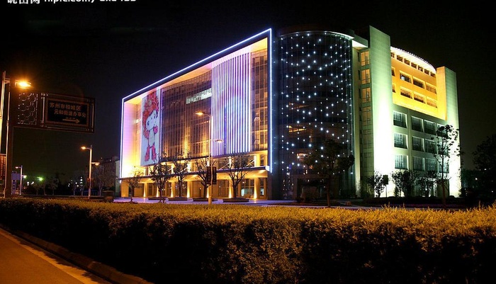 元和街道元联大厦夜景图片