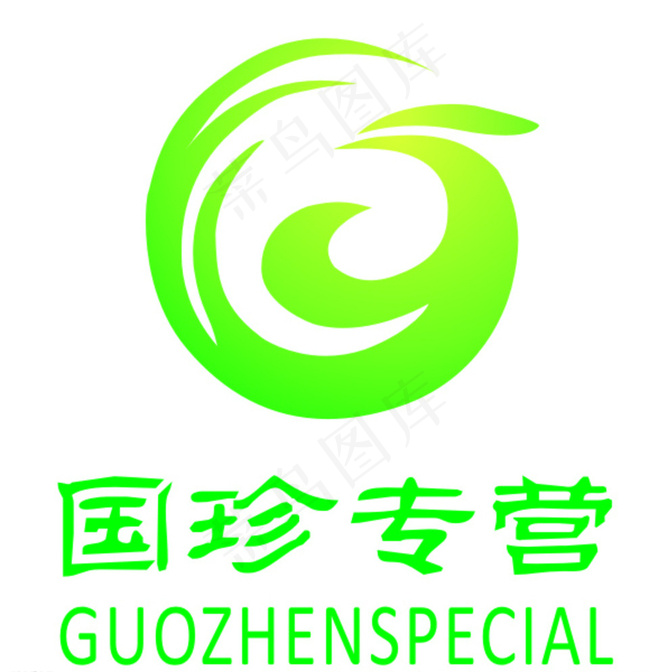 国珍LOGO图片