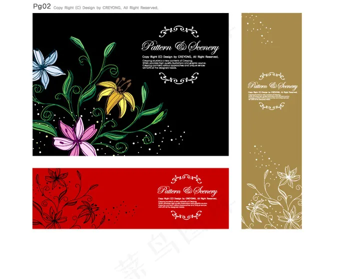 国外唯美花纹卡片矢量素材ai矢量模版下载