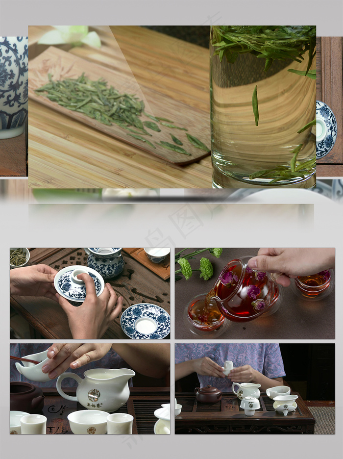 春季茶季茶文化泡茶展示