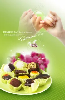 情人节海报 巧克力海报 浪漫海报 绿色