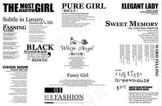 婚纱模版类艺术英文字体排版设计PS...