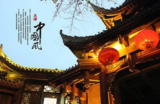 古典建筑风景宣传展板设计psd素材