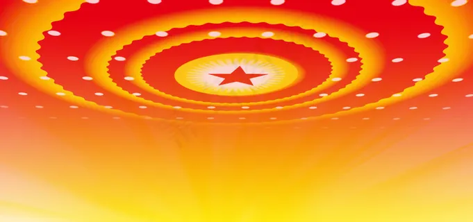 人民大会堂背景