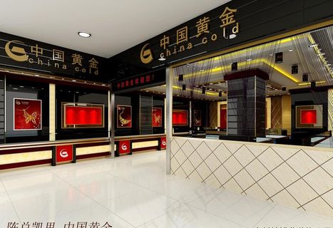 珠宝柜台设计图片