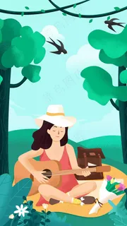 插画弹吉它的女孩 插画弹吉它的女孩