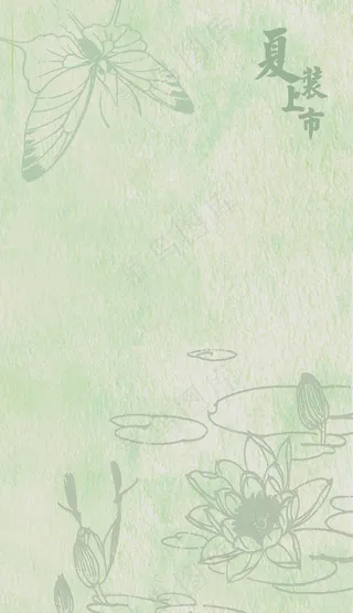 橱窗大背景图片