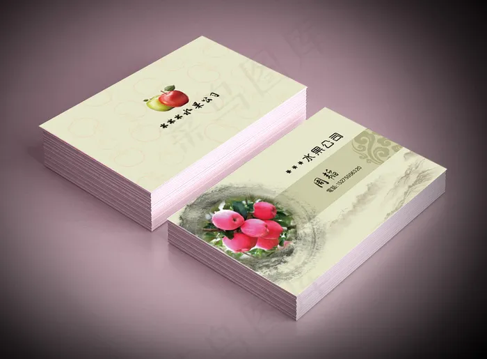 水果名片psd模版下载