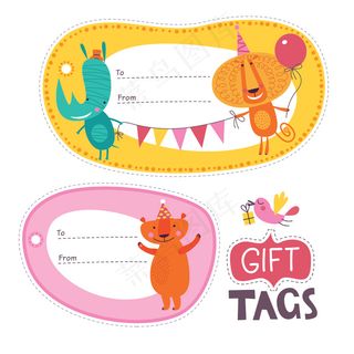 9EPS 24PNG动物派对矢量分...