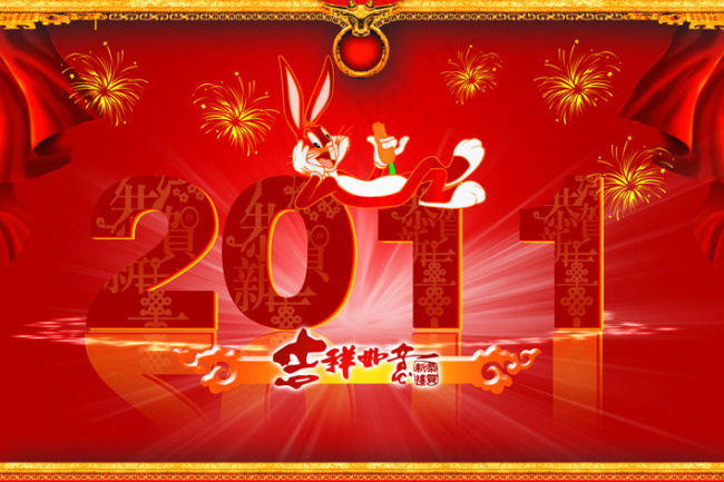 2011新年展板(7087X4724(DPI:300))psd模版下载