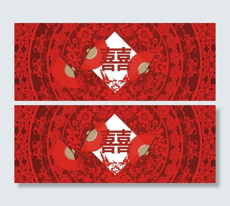 婚礼 背景 红色图片cdr矢量模版下载