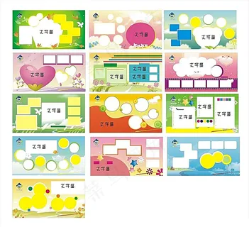 卡通展板背景