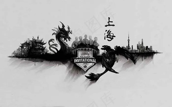水墨暗黑龙文化海报设计psd素材psd模版下载