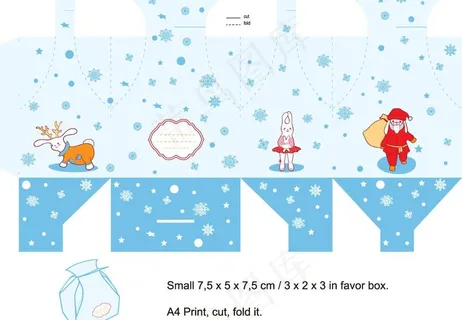 圣诞包装设计图片