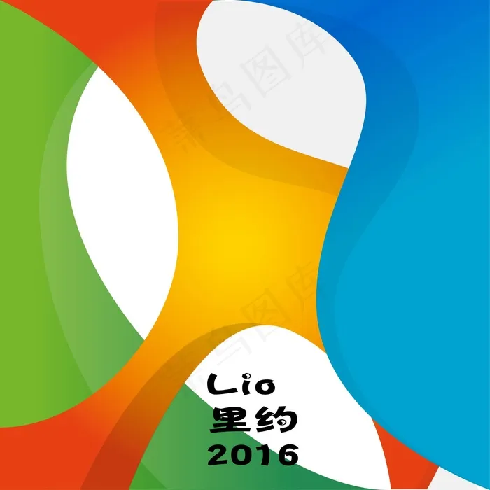 巴西奥运会抽象矢量背景（内含psd...ai矢量模版下载