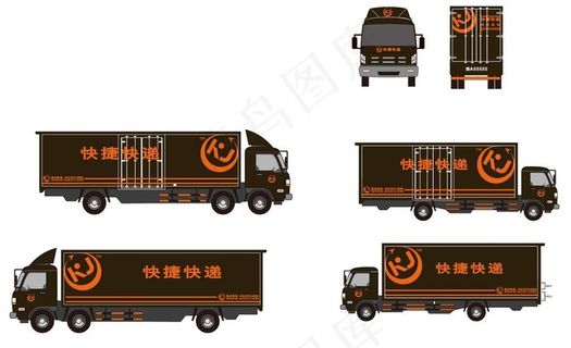 快捷快递车体广告图片