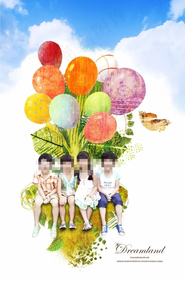 游乐园背景(2700X4100(DPI:300))psd模版下载