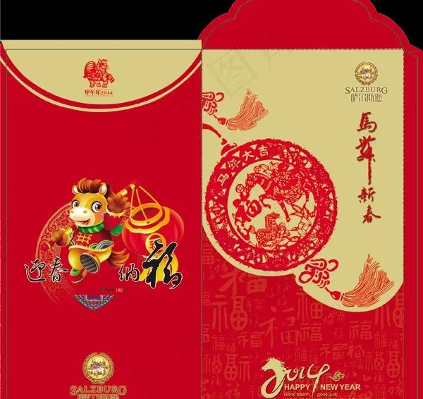 马年红包PSD素材psd模版下载