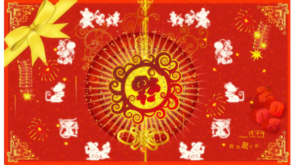 春节flash