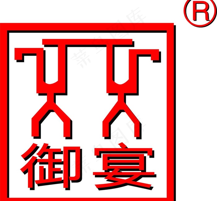 御宴餐桌家具logo图片