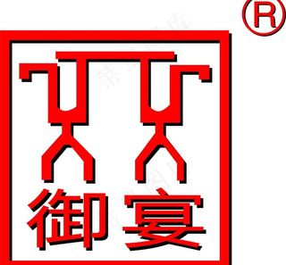 御宴餐桌家具logo图片