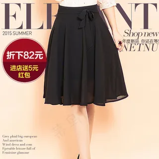 女装半身裙直通车图