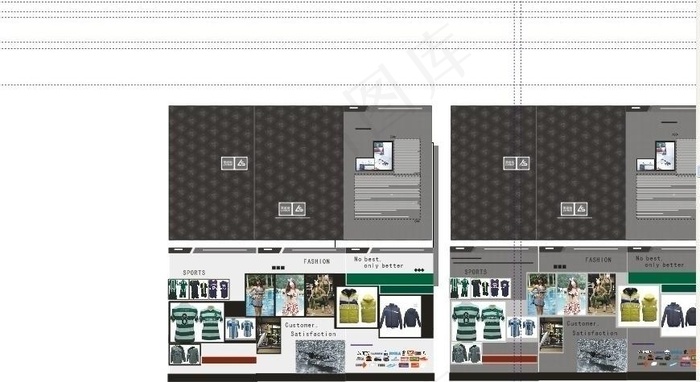 运动 服饰 宣传 三折页图片cdr矢量模版下载