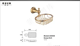肥皂架尺寸图图片