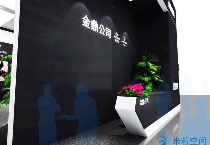 公司接待前台设计效果图图片