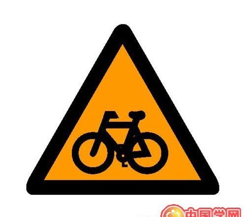 矢量甘肃联合大学校徽1