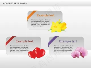 彩色文本框标签by锐普PPT