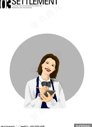 工作场景２图片