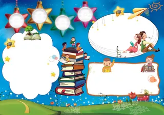 班级文化建设读书小报电子手抄报