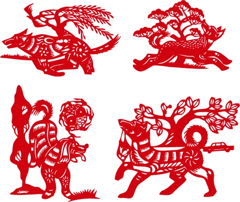 矢量狗年和十二生肖剪纸中国传统元素...