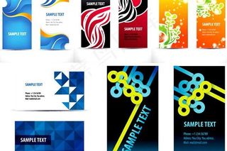 各种时尚的名片模板矢量素材
