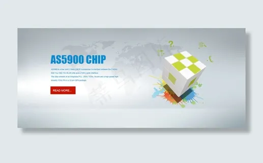 企业网站banner首页焦点图片