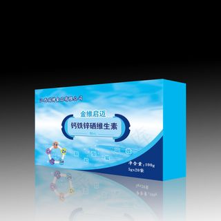 金维启迈包装盒