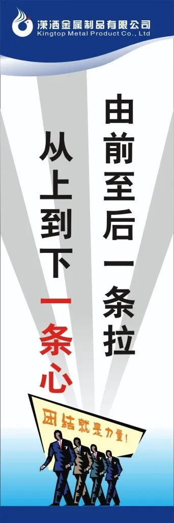 6s审核44cdr矢量模版下载