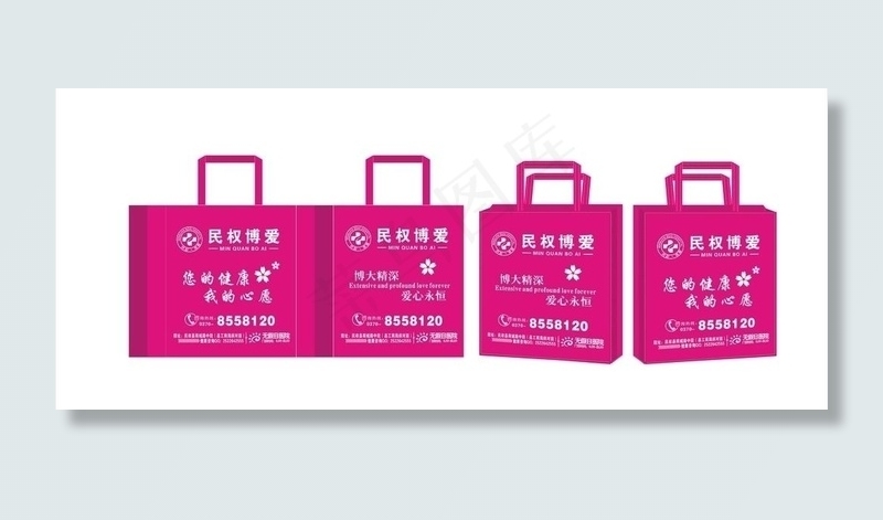 无纺布手提袋图片cdr矢量模版下载