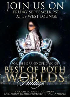 海报 酒吧素材下载图片