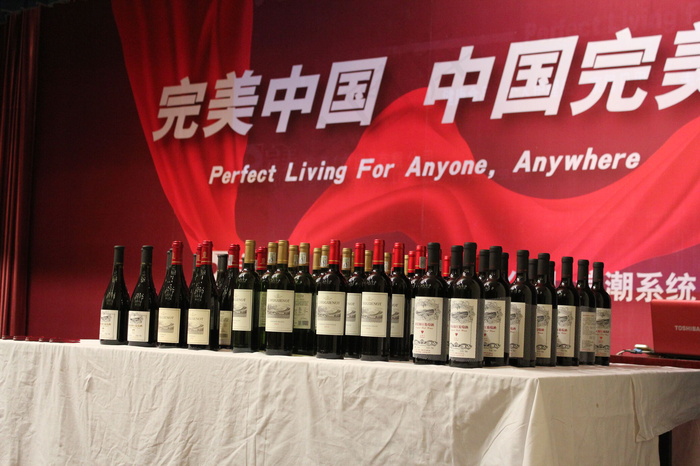 完美红酒图片
