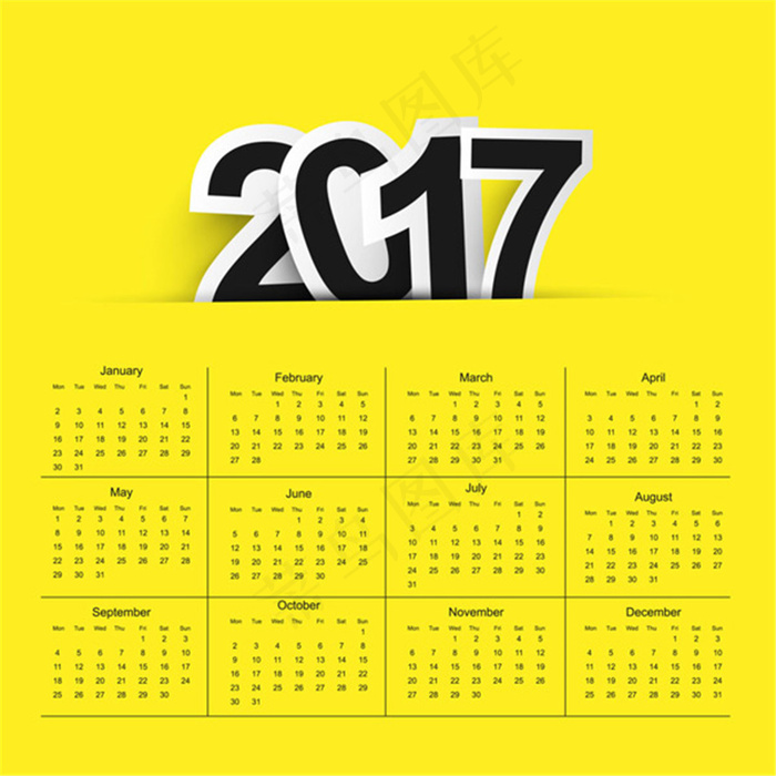2017黄色背景日历ai矢量模版下载