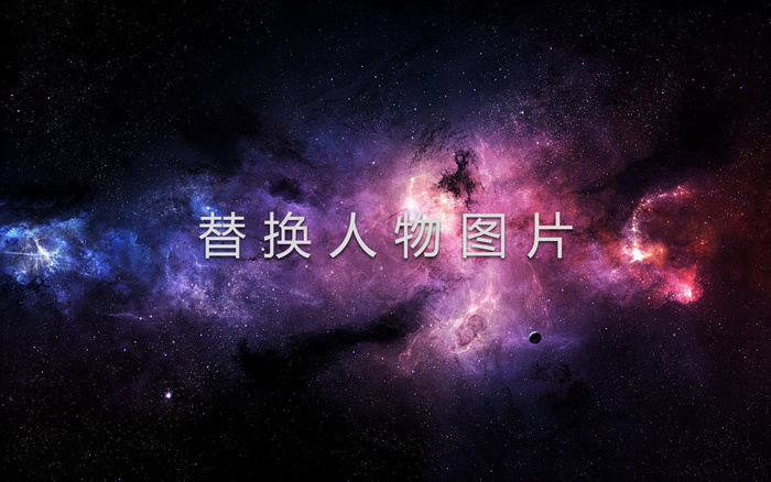 红色大气公司年度颁奖盛典AE视频模...ai矢量模版下载