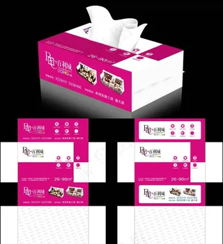 抽纸包装效果图片