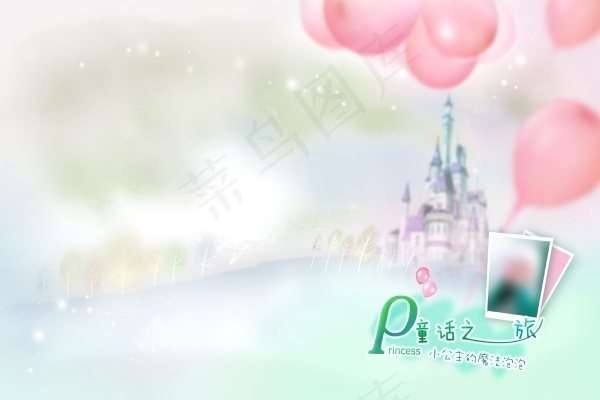 卡通相册背景图设计