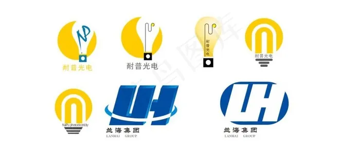 光电企业logo设计(210X297)cdr矢量模版下载