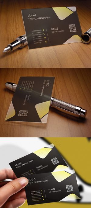 黑色简约时尚透明名片设计