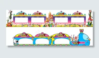 展棚火车和城堡图片