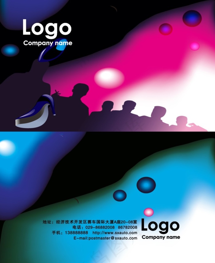 KTV俱乐部名片PSD素材(1063X1299(DPI:300))psd模版下载