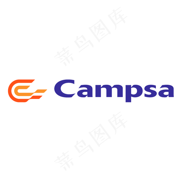 坎普萨2